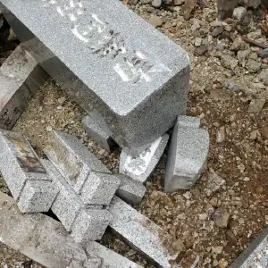 墓じまい（施工中）